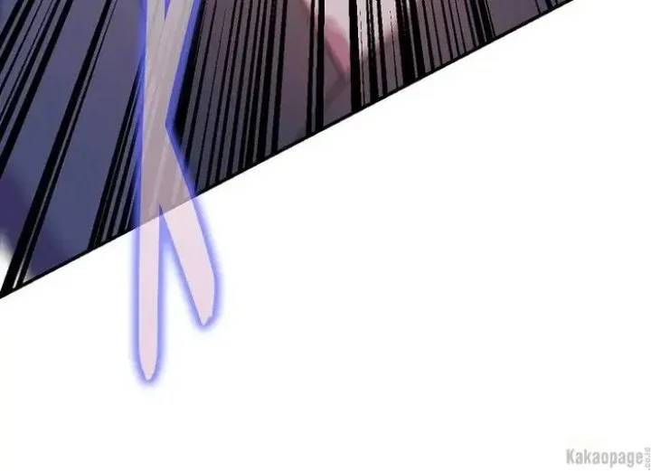 The Strongest Villainess Chapter 82 - halaman 262