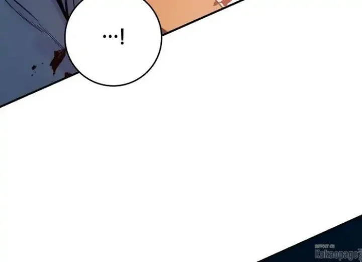 The Strongest Villainess Chapter 82 - halaman 270