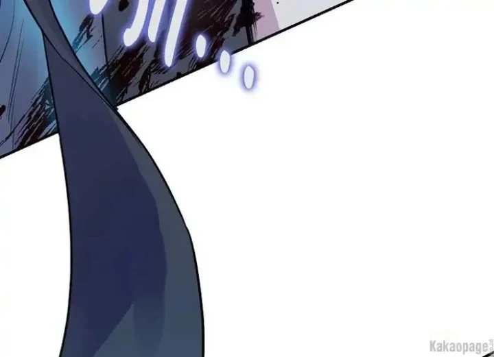 The Strongest Villainess Chapter 82 - halaman 274