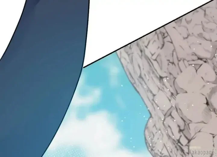 The Strongest Villainess Chapter 82 - halaman 275