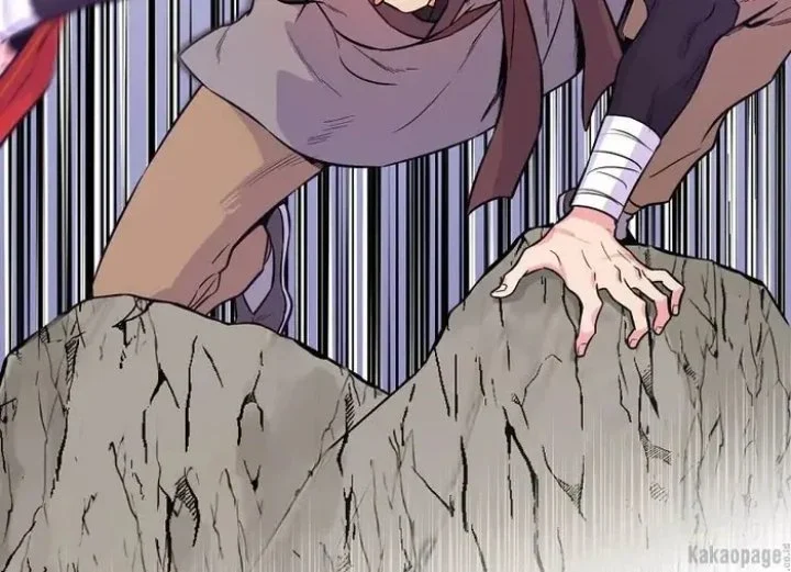 The Strongest Villainess Chapter 82 - halaman 37