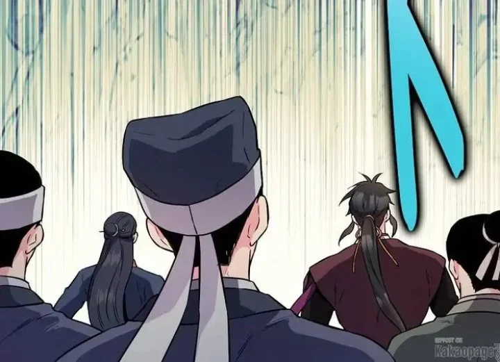 The Strongest Villainess Chapter 82 - halaman 67