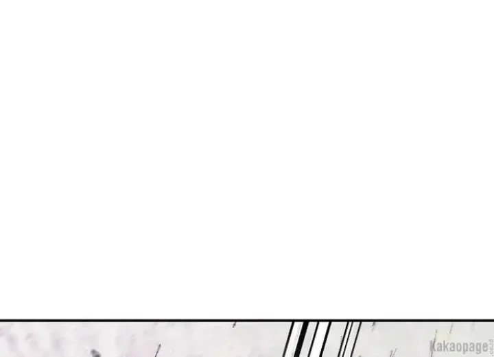The Strongest Villainess Chapter 82 - halaman 87