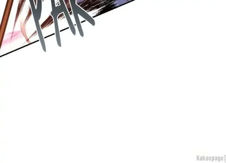 The Strongest Villainess Chapter 82 - halaman 91