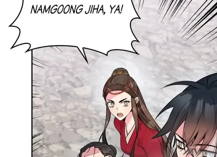 The Strongest Villainess Chapter 82 - halaman 96