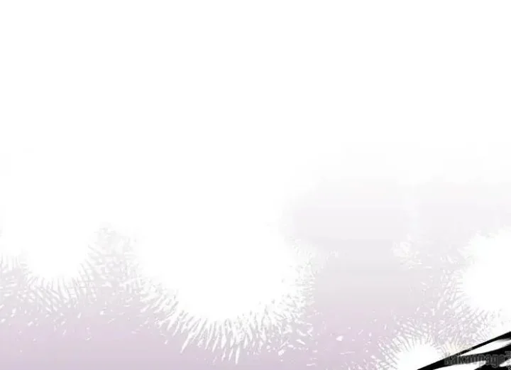 The Strongest Villainess Chapter 83 - halaman 1