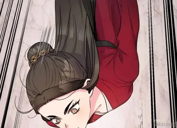 The Strongest Villainess Chapter 83 - halaman 102