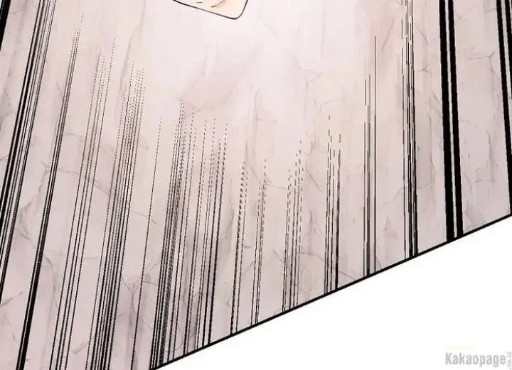 The Strongest Villainess Chapter 83 - halaman 103