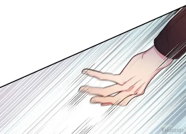 The Strongest Villainess Chapter 83 - halaman 112