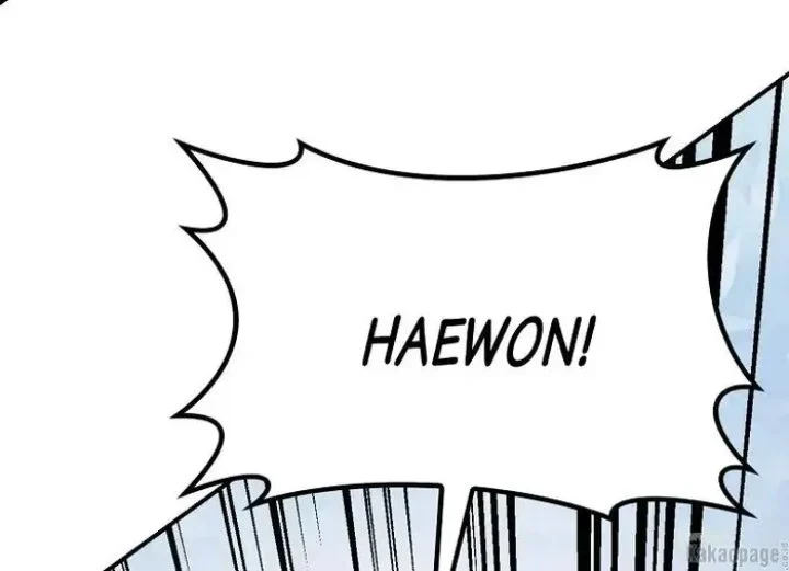The Strongest Villainess Chapter 83 - halaman 114