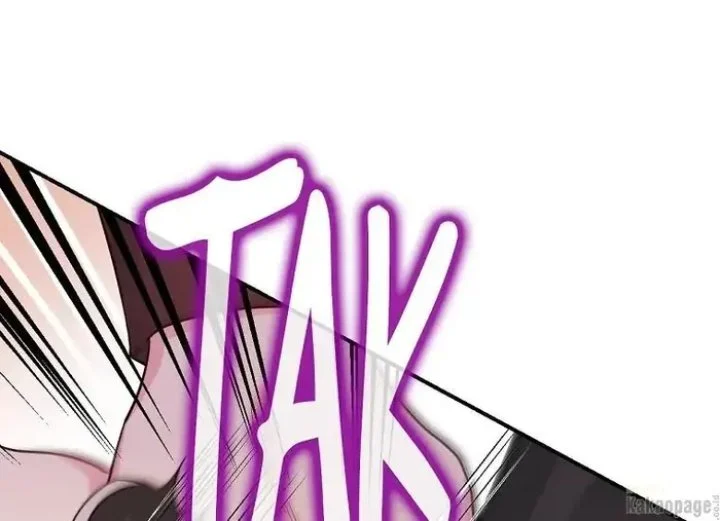 The Strongest Villainess Chapter 83 - halaman 121