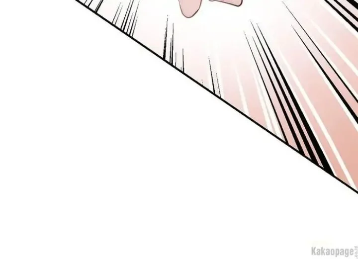 The Strongest Villainess Chapter 83 - halaman 123