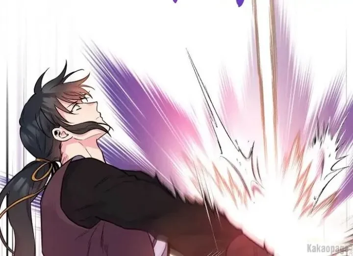 The Strongest Villainess Chapter 83 - halaman 126