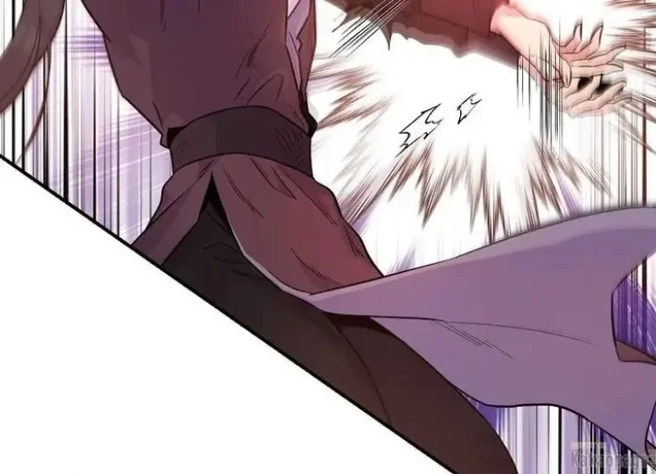 The Strongest Villainess Chapter 83 - halaman 127