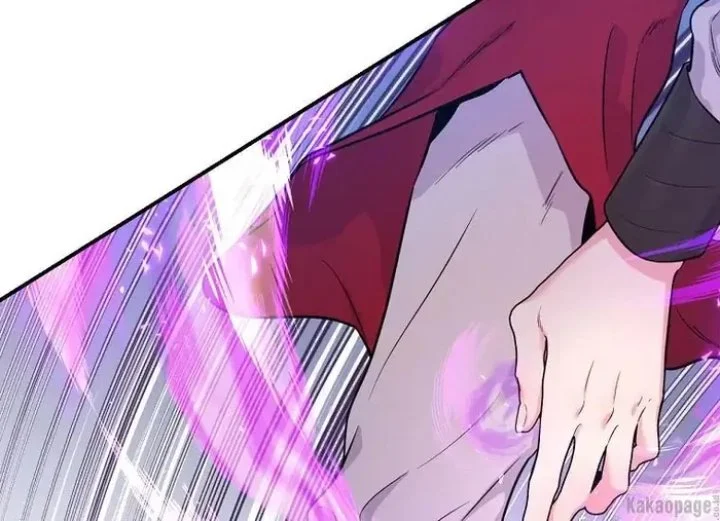 The Strongest Villainess Chapter 83 - halaman 142