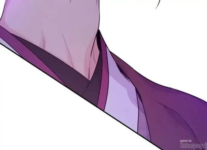 The Strongest Villainess Chapter 83 - halaman 166