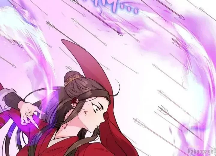 The Strongest Villainess Chapter 83 - halaman 172
