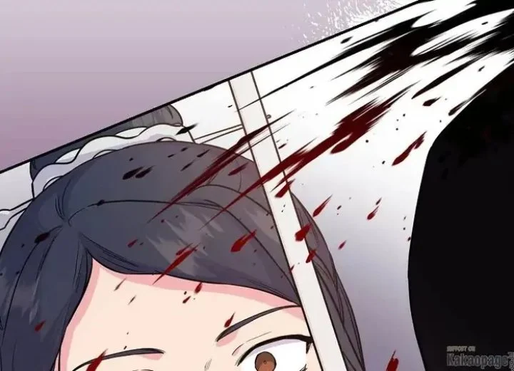 The Strongest Villainess Chapter 83 - halaman 2
