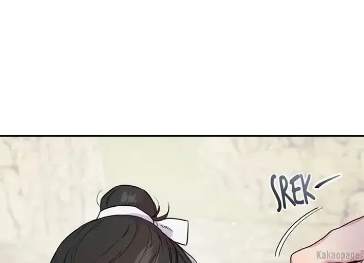 The Strongest Villainess Chapter 83 - halaman 206