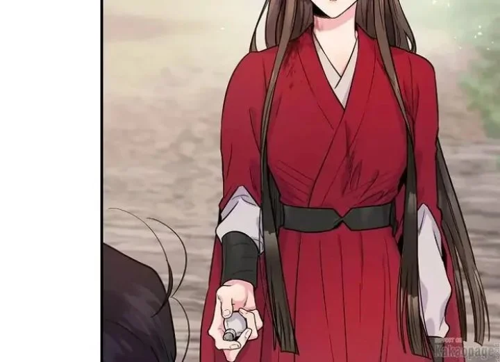 The Strongest Villainess Chapter 83 - halaman 209