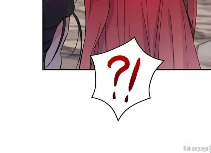 The Strongest Villainess Chapter 83 - halaman 210