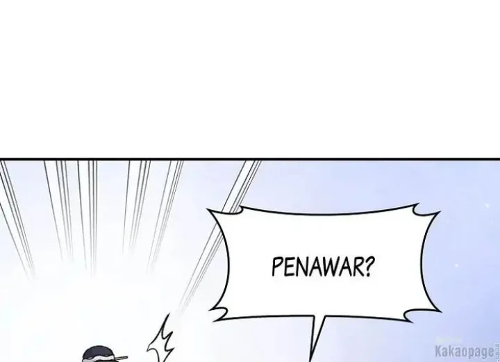The Strongest Villainess Chapter 83 - halaman 211