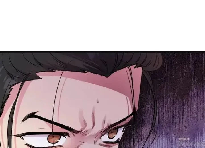 The Strongest Villainess Chapter 83 - halaman 221
