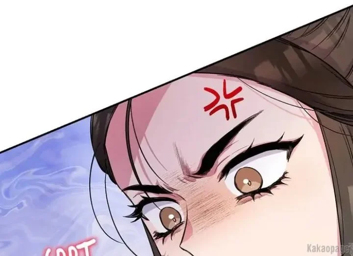 The Strongest Villainess Chapter 83 - halaman 223