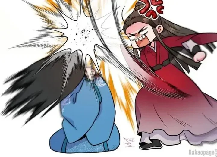 The Strongest Villainess Chapter 83 - halaman 230