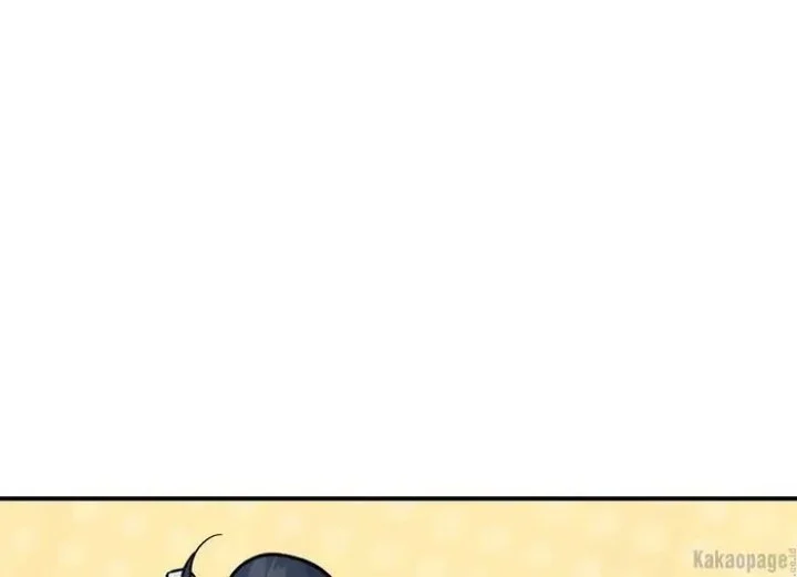 The Strongest Villainess Chapter 83 - halaman 231