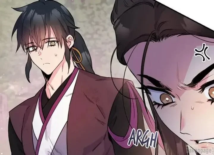 The Strongest Villainess Chapter 83 - halaman 234