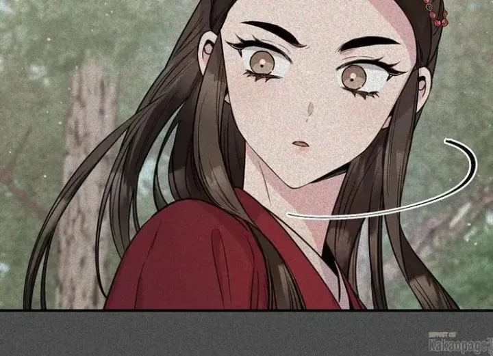 The Strongest Villainess Chapter 83 - halaman 241