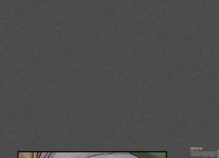 The Strongest Villainess Chapter 83 - halaman 242