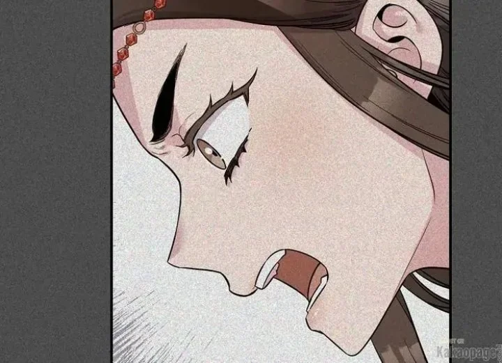 The Strongest Villainess Chapter 83 - halaman 249