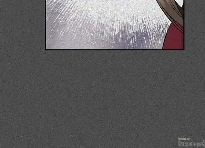 The Strongest Villainess Chapter 83 - halaman 250