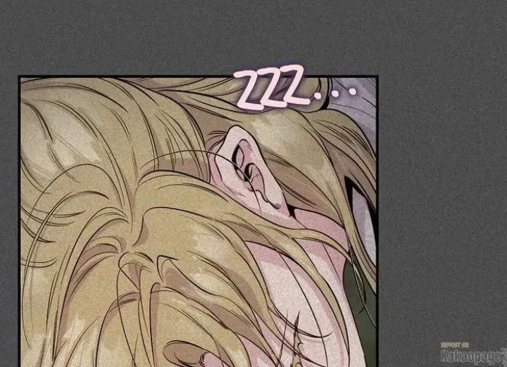 The Strongest Villainess Chapter 83 - halaman 251