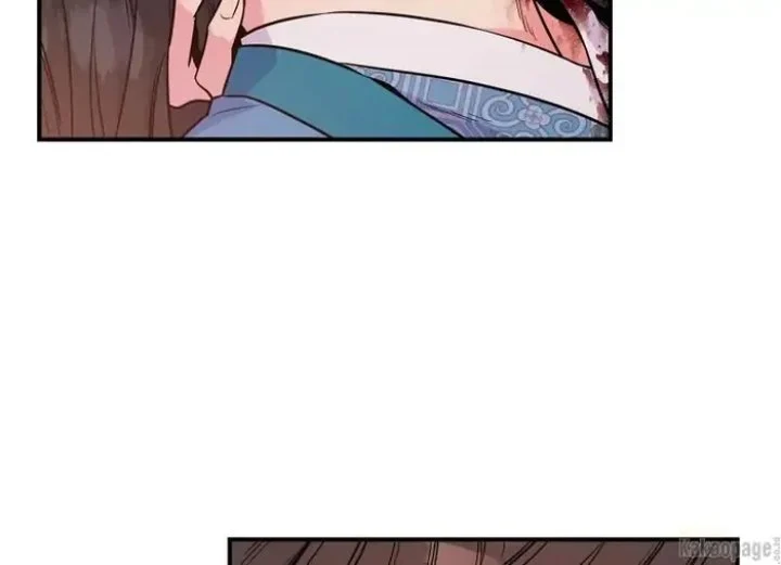 The Strongest Villainess Chapter 83 - halaman 265