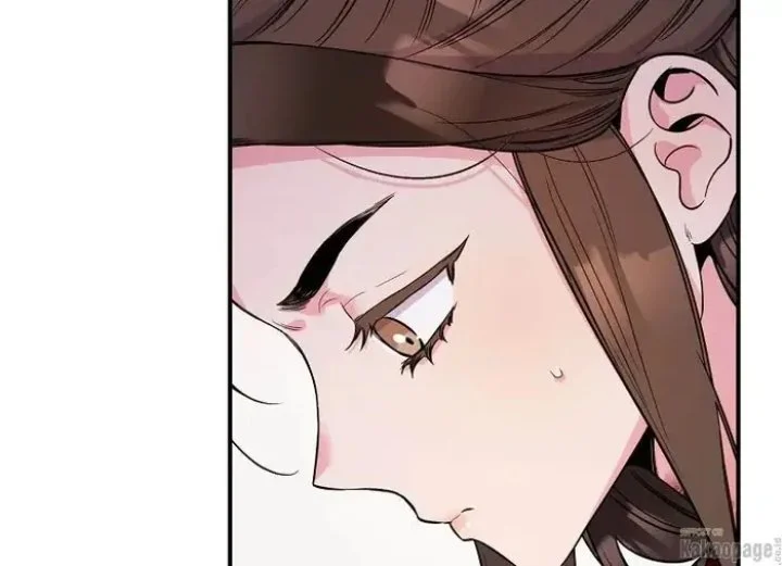 The Strongest Villainess Chapter 83 - halaman 266