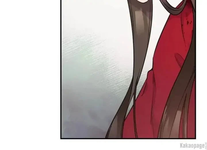 The Strongest Villainess Chapter 83 - halaman 267