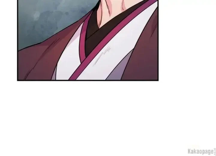 The Strongest Villainess Chapter 83 - halaman 270