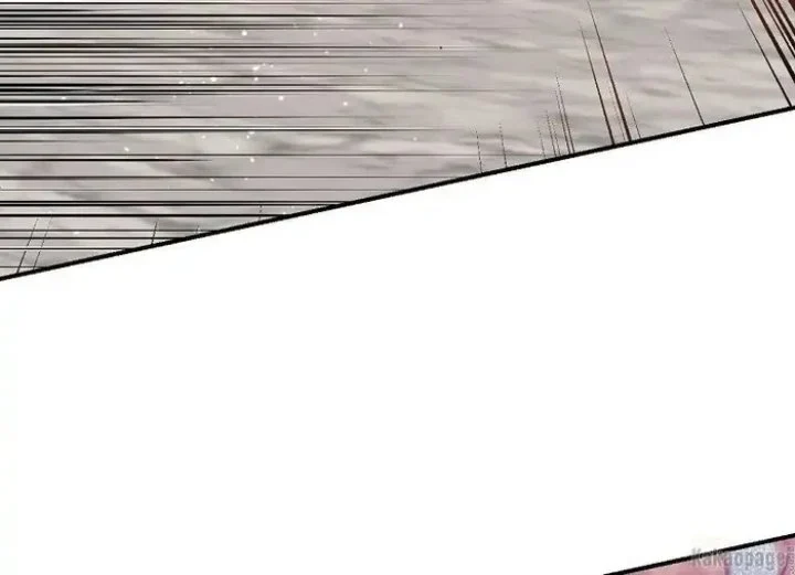 The Strongest Villainess Chapter 83 - halaman 43