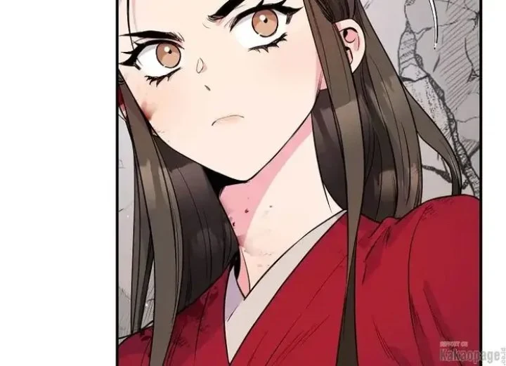 The Strongest Villainess Chapter 83 - halaman 77