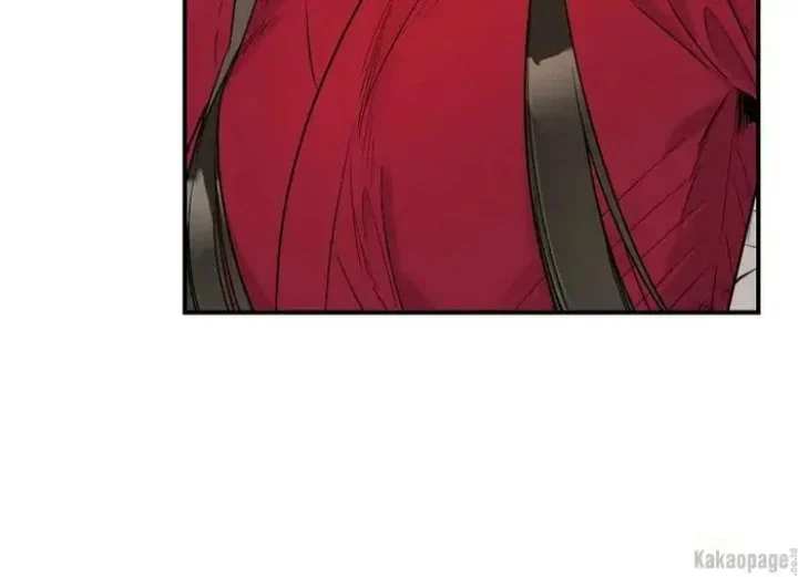 The Strongest Villainess Chapter 83 - halaman 78