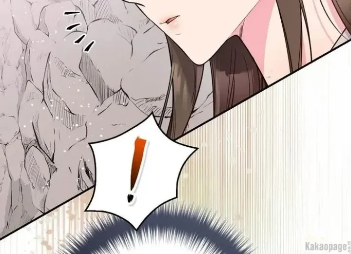 The Strongest Villainess Chapter 83 - halaman 88