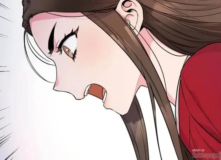 The Strongest Villainess Chapter 83 - halaman 94