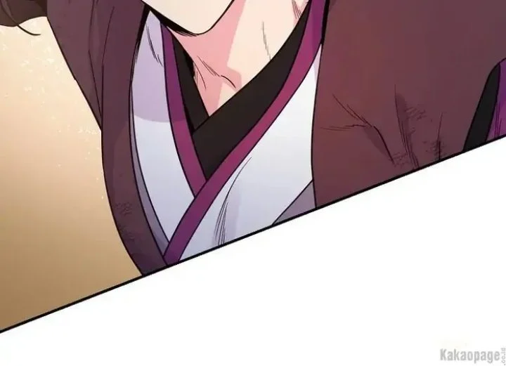 The Strongest Villainess Chapter 83 - halaman 98