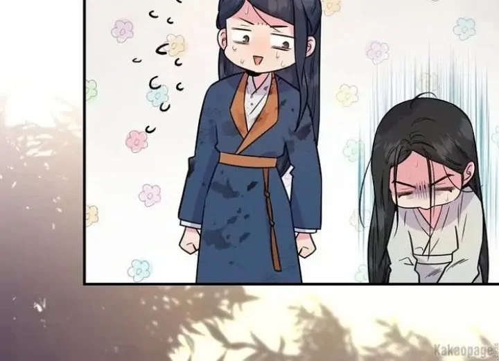 The Strongest Villainess Chapter 84 - halaman 100