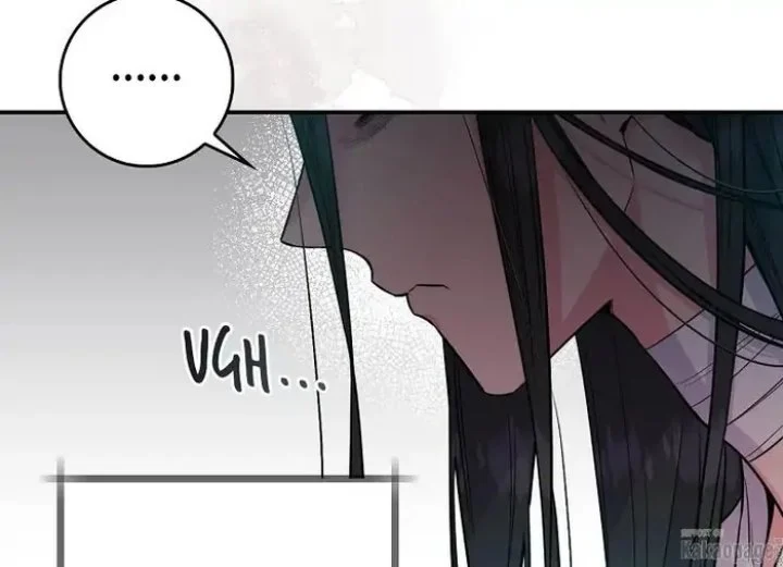 The Strongest Villainess Chapter 84 - halaman 107