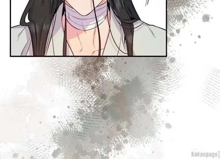The Strongest Villainess Chapter 84 - halaman 112
