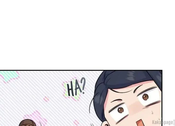 The Strongest Villainess Chapter 84 - halaman 131